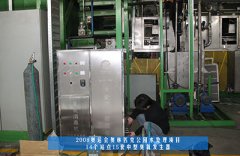 祝賀北京同林臭氧發生器中標奧運工程！